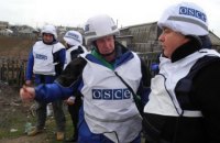ОБСЕ открыла патрульную базу в Дебальцево