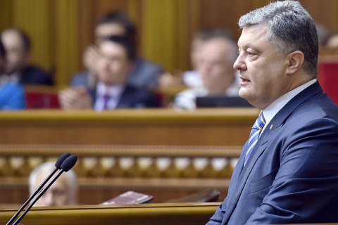Порошенко: Российская агрессия показала полное банкротство мифа о внеблоковости