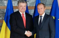 Туск прокомментировал дело Порошенко 