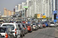 Двоє осіб шахрайськи заволоділи майном на понад 2 млн грн займаючись фіктивним продажем пального, - ОГ