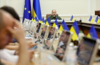​Через нову постанову Кабміну призупинилися закупівлі снарядів та зброї для української армії, - екснардеп