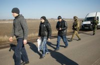 Скайп-конференцию по вопросу освобождения заложников перенесли