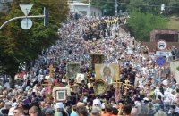 В центре Киева сегодня перекроют несколько улиц из-за крестного хода 