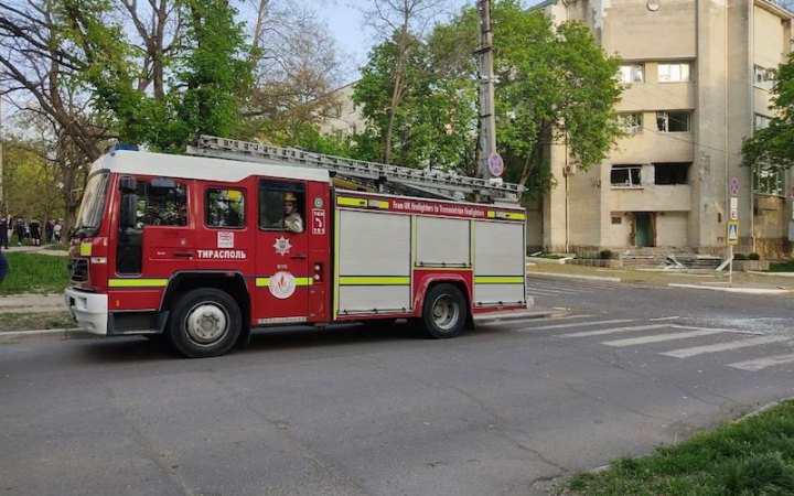 Сепаратистське Придністровʼя заявило про обстріл будівлі свого "міністерства"