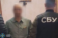 ​СБУ і Нацполіція затримала банду, що підпільно торгувала зброєю у різних регіонах України