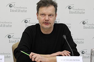 Фильм украинского режиссера Игоря Подольчака едет на фестиваль в Португалию