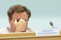 Рада уволила Писаренко с должности члена ЦИК