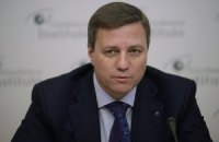 Катеринчук обжаловал заседание Рады на Банковой