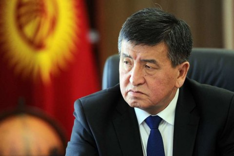 Президент Кыргызстана подал в отставку