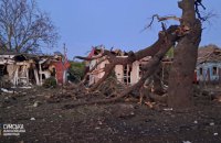 ​Ворог понад 120 разів обстріляв Сумщину, є загибла та поранені