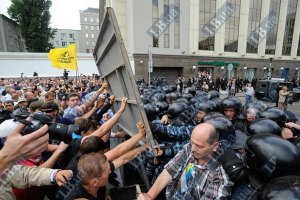 Рада создала следственную комиссию по событиям 24 августа