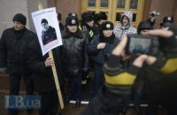 Под КГГА собрались защитники Гостиного двора 