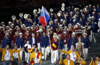 На Олимпиаде-2018 намерены запретить гимн России