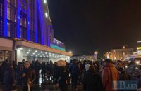 В Киеве из-за сообщения о минировании эвакуировали Центральный ж/д вокзал  