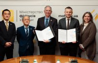 Україна отримала грант від Японії та Канади розміром $690 млн в межах механізму ERA 