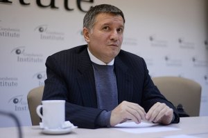 Аваков: ГАИ велели блокировать въезд в Киев