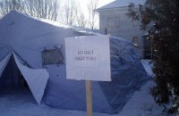 В Киеве из-за похолодания открыли 20 пунктов обогрева