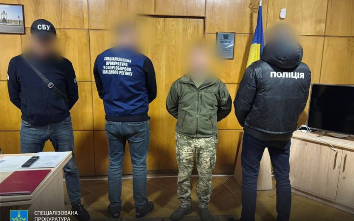 На Закарпатті викрили чергову схему ухилення від мобілізації. Серед затриманих посадовці ТЦК і ВЛК