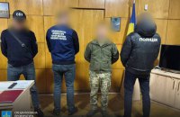 На Закарпатті викрили чергову схему ухилення від мобілізації. Серед затриманих посадовці ТЦК і ВЛК