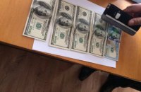 Заступника начальника колонії у Херсонській області затримали під час отримання хабара
