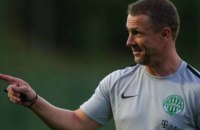 "Ференцварош" во главе с Ребровым и двумя украинцами стал чемпионом Венгрии