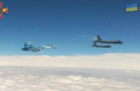 Американские бомбардировщики снова пролетели над Украиной