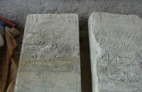  Возле Севастополя нашли дом, построенный из мусульманских надгробий
