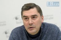 ​Передвиборна програма Дмитра Добродомова 