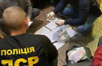 Чиновник Тернопольской райадминистрации попался на взятке 