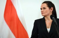 Тихановская призвала к новой волне протестов в Беларуси