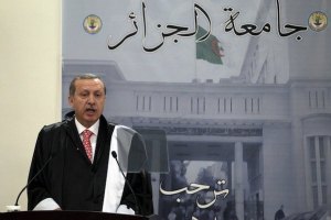 Эрдоган призвал демонстрантов покинуть парк Гези
