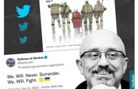 Українці і західна аудиторія. 11 запитань про нашу інформаційну боротьбу. Відповідає комунікаційник Ярема Дух