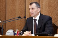 Премьером Крыма назначат спикера парламента автономии - источник
