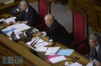 Лидеры парламентских фракций обсудят дату перевыборов в проблемных округах