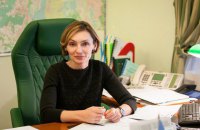 Гонтарева получила нового заместителя