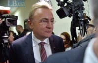ВАКС назначил Садовому залог в 1 млн гривен