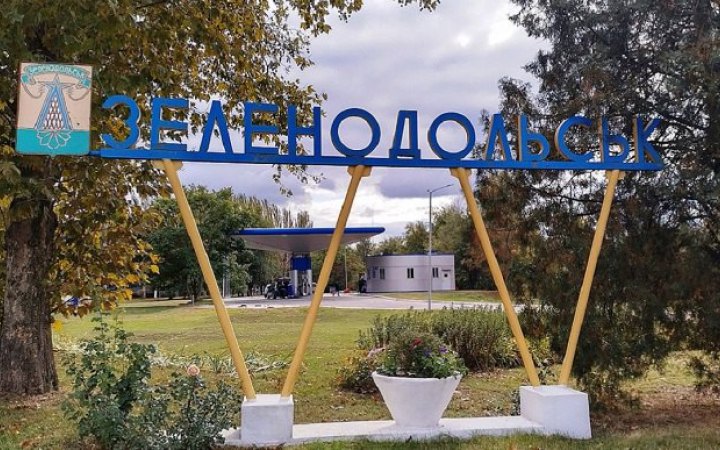 Загарбники обстріляли з "ураганів" Зеленодольськ