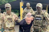 СБУ затримала агента Росії, який готував теракти проти співробітників військкоматів у Запоріжжі