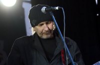 Музыканту группы "Кому вниз" Сергею Степаненко нужна помощь в лечении