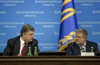 Порошенко рассказал о конфликте с Коломойским