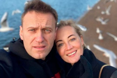 Жена Алексея Навального прилетела в Германию (обновлено) 