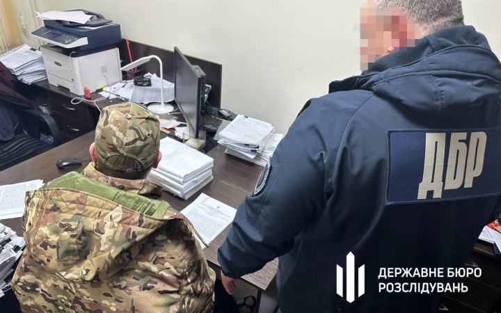 На Миколаївщині посадовець військової частини незаконно нарахував підлеглим 1 млн гривень, – ДБР