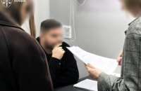 Депутата райради на Житомирщині судитимуть у справі про ймовірне недостовірне декларування на 46 млн грн
