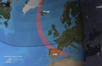 NASA позначила Крим російським на мапі під час трансляції сонячного затемнення