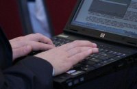 В Украине перестали работать госреестры