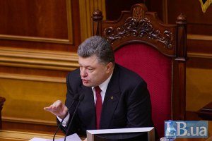 Порошенко требует от ВР обеспечить голосование военных в зоне АТО