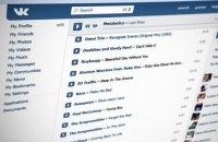 Турчинов назвал пиратство одной из причин блокирования "ВКонтакте"