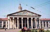 Кабмин намерен завершить реконструкцию аэропорта "Львов" до апреля 2012