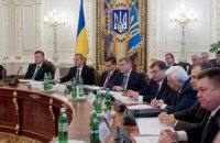 Янукович проводит заседание Совета регионов