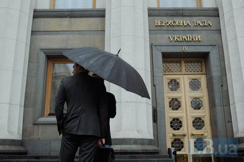 По всей Украине завтра ожидаются дожди, на западе - с мокрым снегом